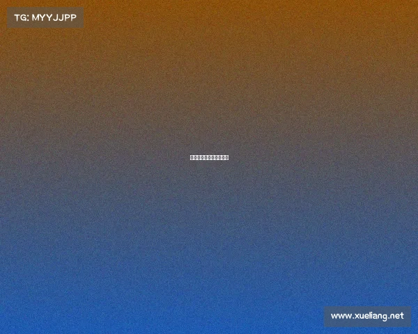 老年人对电竞行业的看法